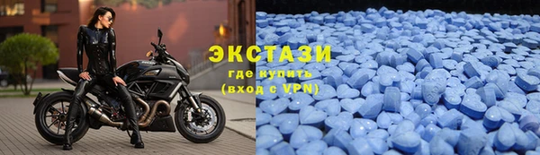 скорость mdpv Хадыженск