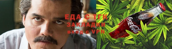 a pvp Чердынь