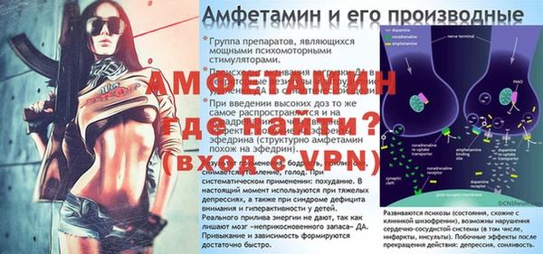 a pvp Чердынь