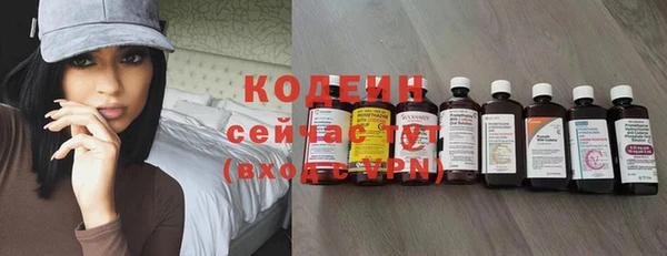 COCAINE Ханты-Мансийск