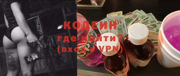 бошки Чегем