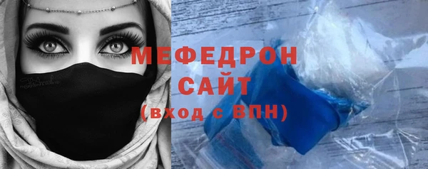 марки nbome Фурманов