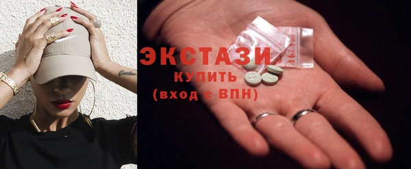 бошки Чегем