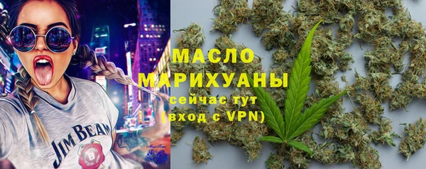 COCAINE Ханты-Мансийск