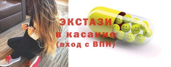 скорость mdpv Хадыженск