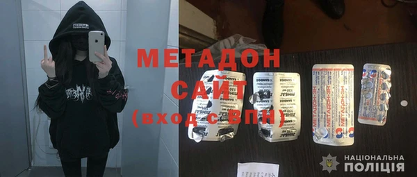 бошки Чегем