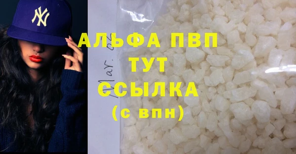 a pvp Чердынь