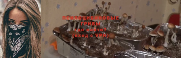 COCAINE Ханты-Мансийск