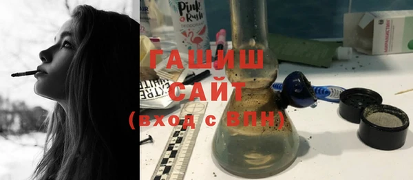 марки nbome Фурманов
