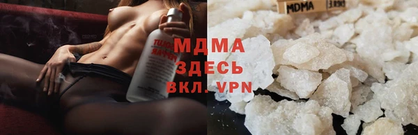 бошки Чегем