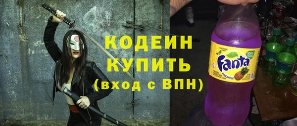 бошки Чегем