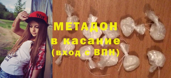 COCAINE Ханты-Мансийск