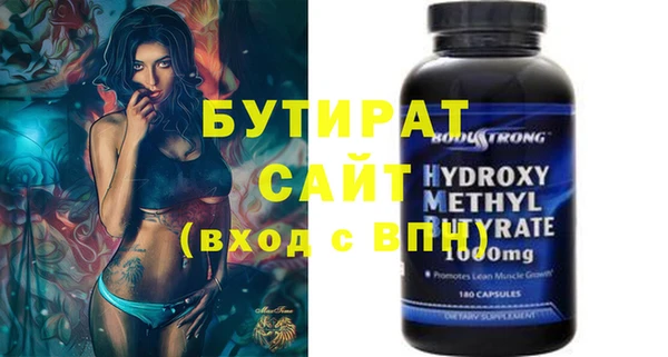 a pvp Чердынь