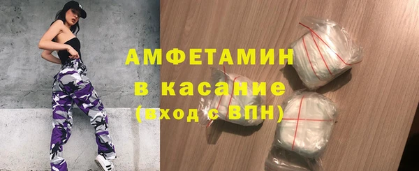 a pvp Чердынь