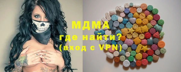 бошки Чегем