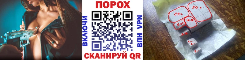 Первитин мет Жирновск