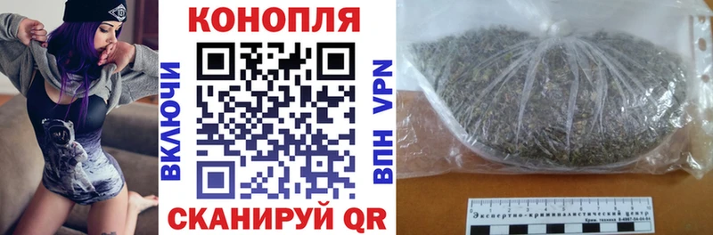 Купить закладки  Жирновск  Конопля OG Kush 